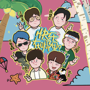 尼尔机械纪元3D未删减版
