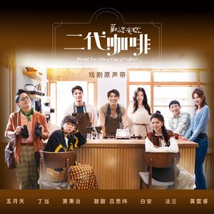 尼尔机械纪元3D未删减版
