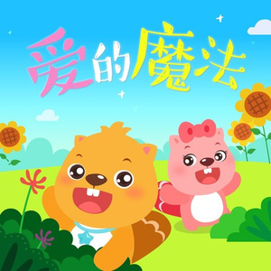 尼尔机械纪元3D未删减版
