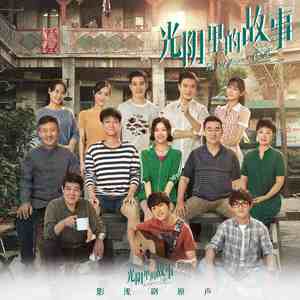 尼尔机械纪元3D未删减版
