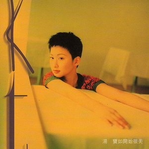 尼尔机械纪元3D未删减版
