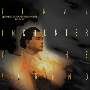 尼尔机械纪元3D未删减版
