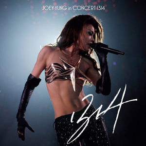 尼尔机械纪元3D未删减版
