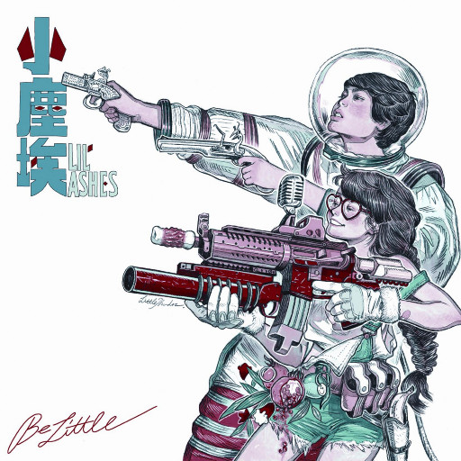 尼尔机械纪元3D未删减版
